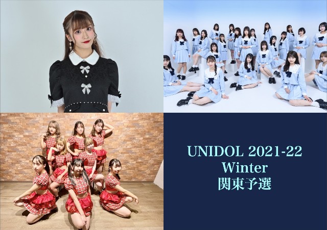 f:id:waseda_Massken:20220224203004j:image