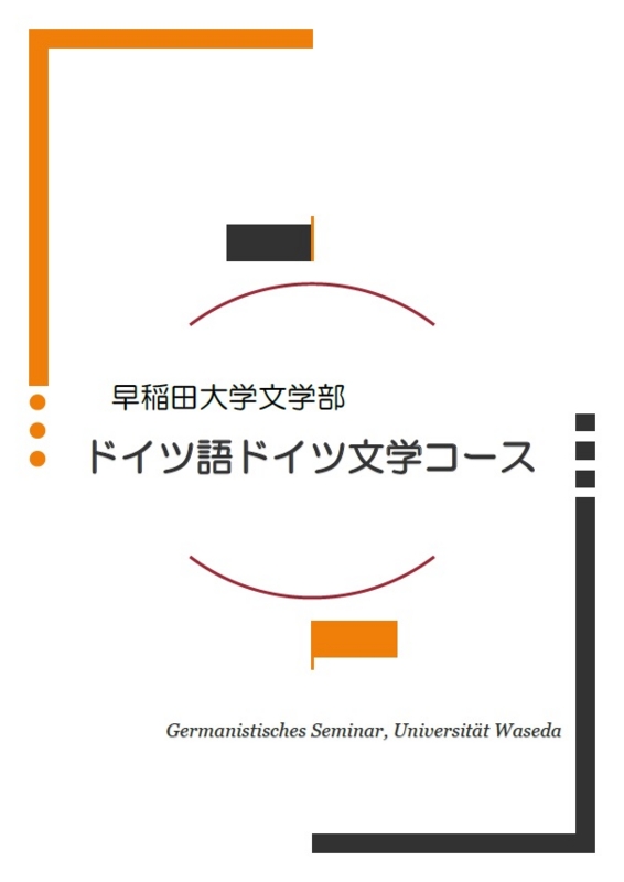 https://drive.google.com/file/d/0B6hMdYTwMFzKdHlKMlVpSE40bDg/edit?usp=sharing