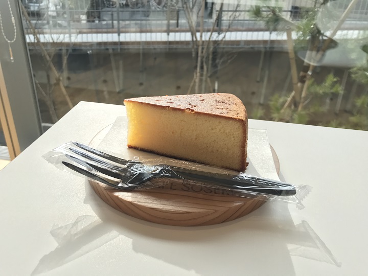 f:id:wasedagohan:20180128231445j:plain