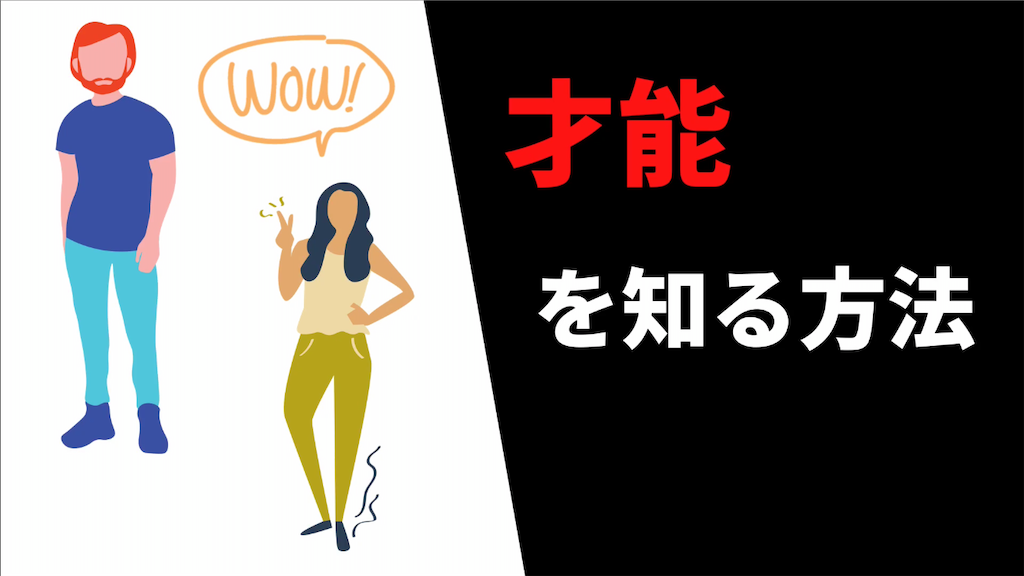 f:id:wasedori:20200530233038p:image f:id:wasedori:20200530233038p:image