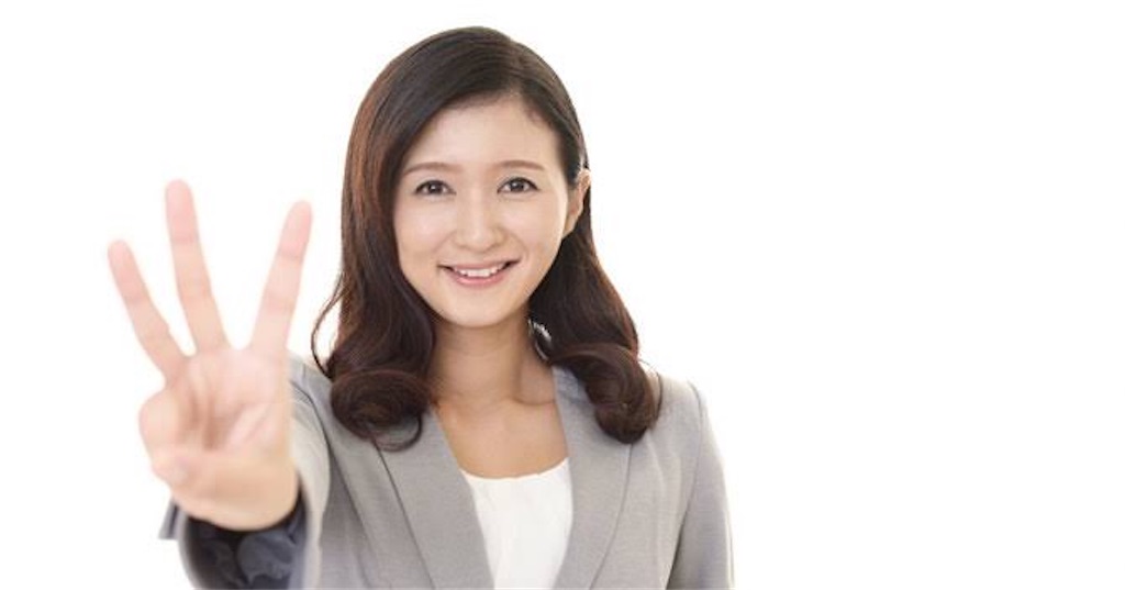 f:id:wasedori:20200530233429j:image f:id:wasedori:20200530233429j:image