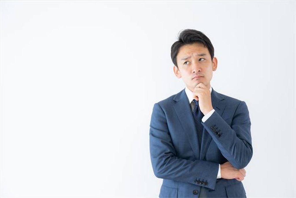 f:id:wasedori:20200531124014j:image f:id:wasedori:20200531124014j:image