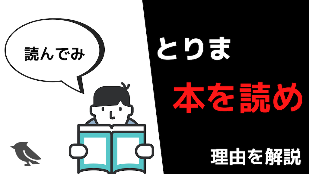 f:id:wasedori:20200601130615p:image f:id:wasedori:20200601130615p:image