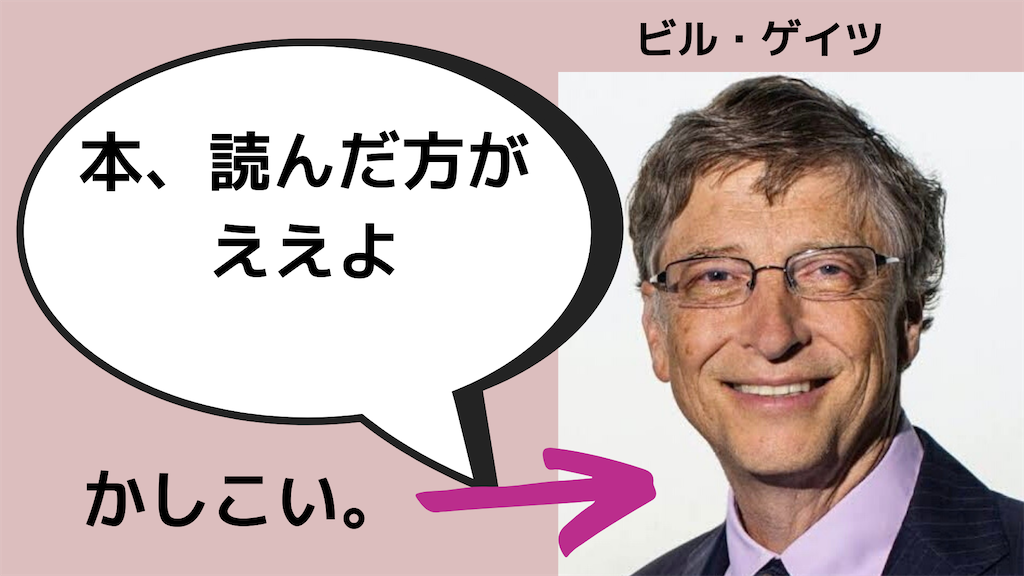 f:id:wasedori:20200601213003p:image f:id:wasedori:20200601213003p:image