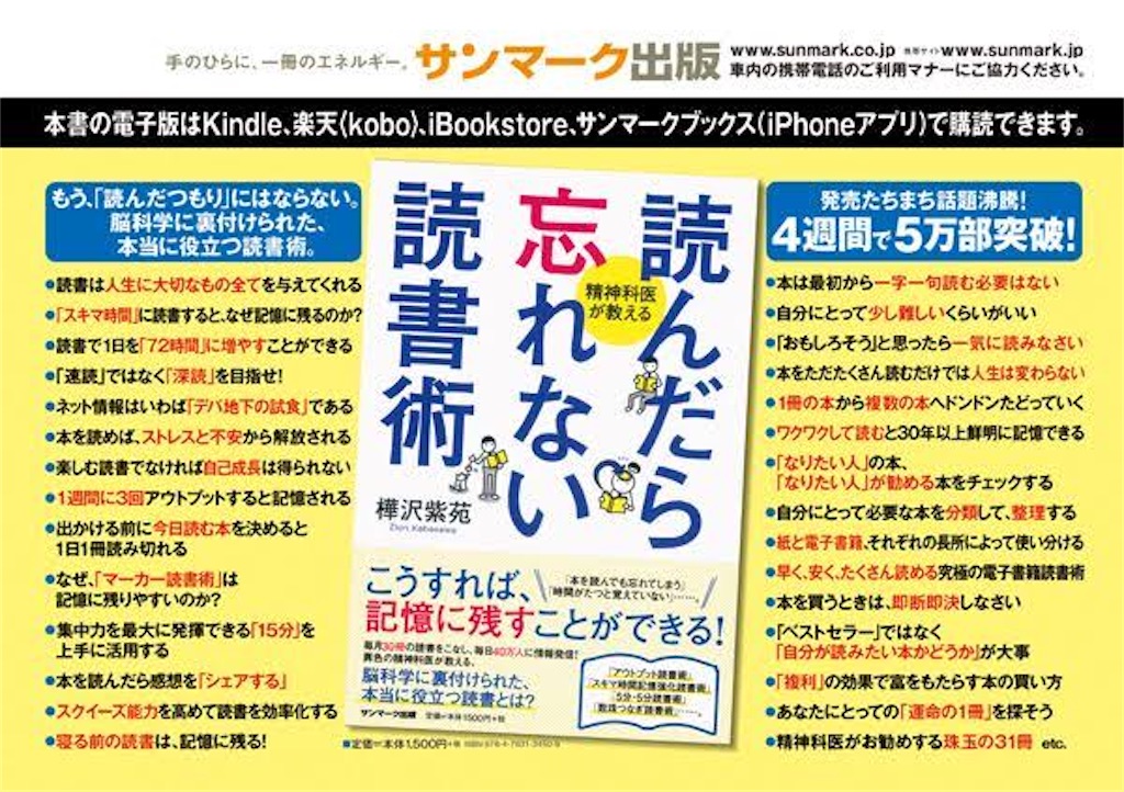 f:id:wasedori:20200604213637j:image f:id:wasedori:20200604213637j:image