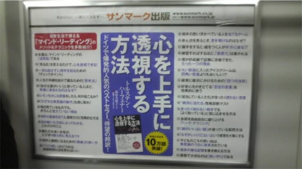 f:id:wasedori:20200604232940j:image f:id:wasedori:20200604232940j:image