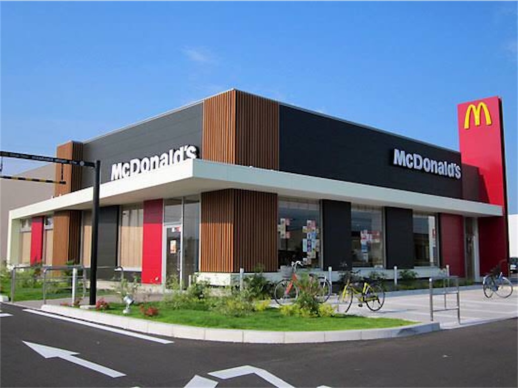 f:id:wasedori:20200604233013j:image f:id:wasedori:20200604233013j:image