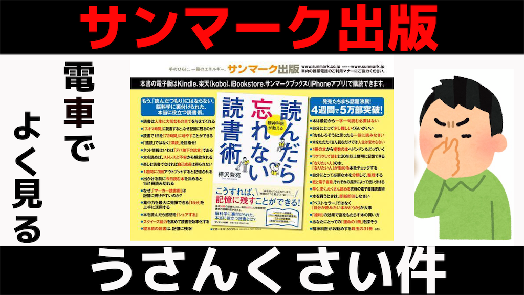 f:id:wasedori:20200604234025p:image f:id:wasedori:20200604234025p:image
