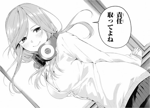 f:id:wasedori:20200623234509j:plain f:id:wasedori:20200623234509j:plain