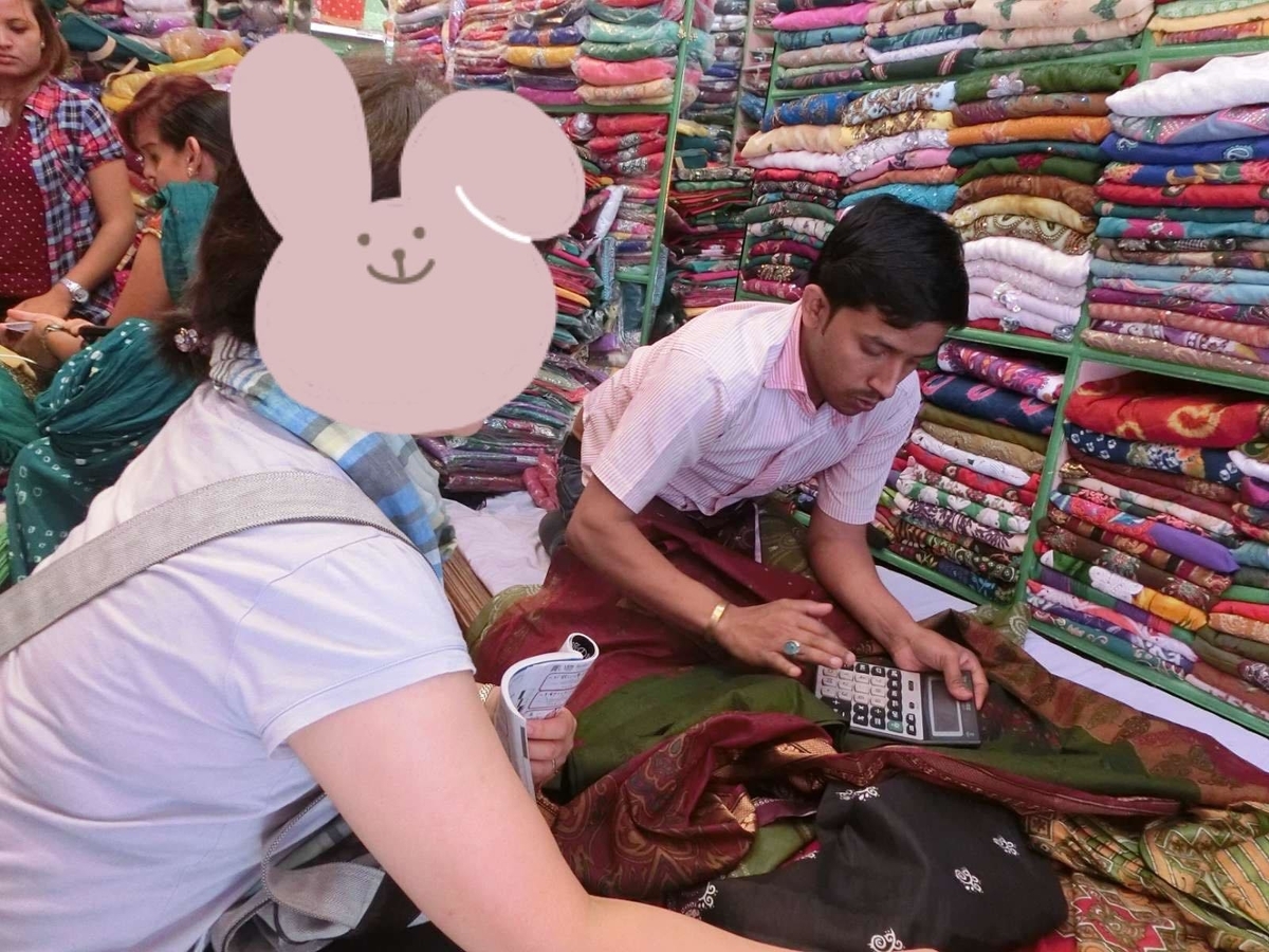 ネパールの民族衣装【👗クルタ・スルワール👗】 - 空のちょっと下で