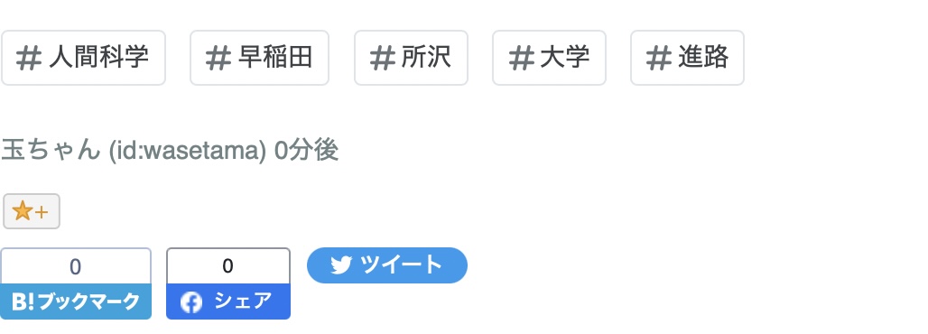 f:id:wasetama:20211201145710j:plain