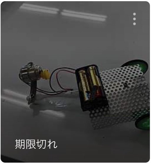 f:id:wasetama:20211208233043j:plain