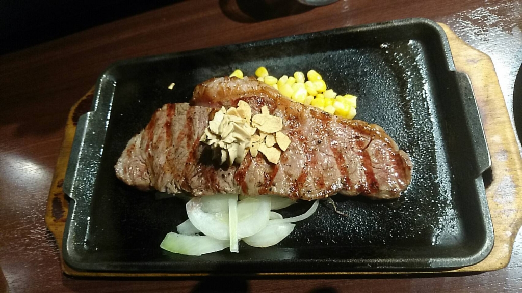 f:id:waseteto:20161219144710j:plain f:id:waseteto:20161219144710j:plain