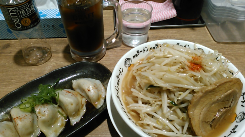 f:id:waseteto:20170125224409j:plain f:id:waseteto:20170125224409j:plain
