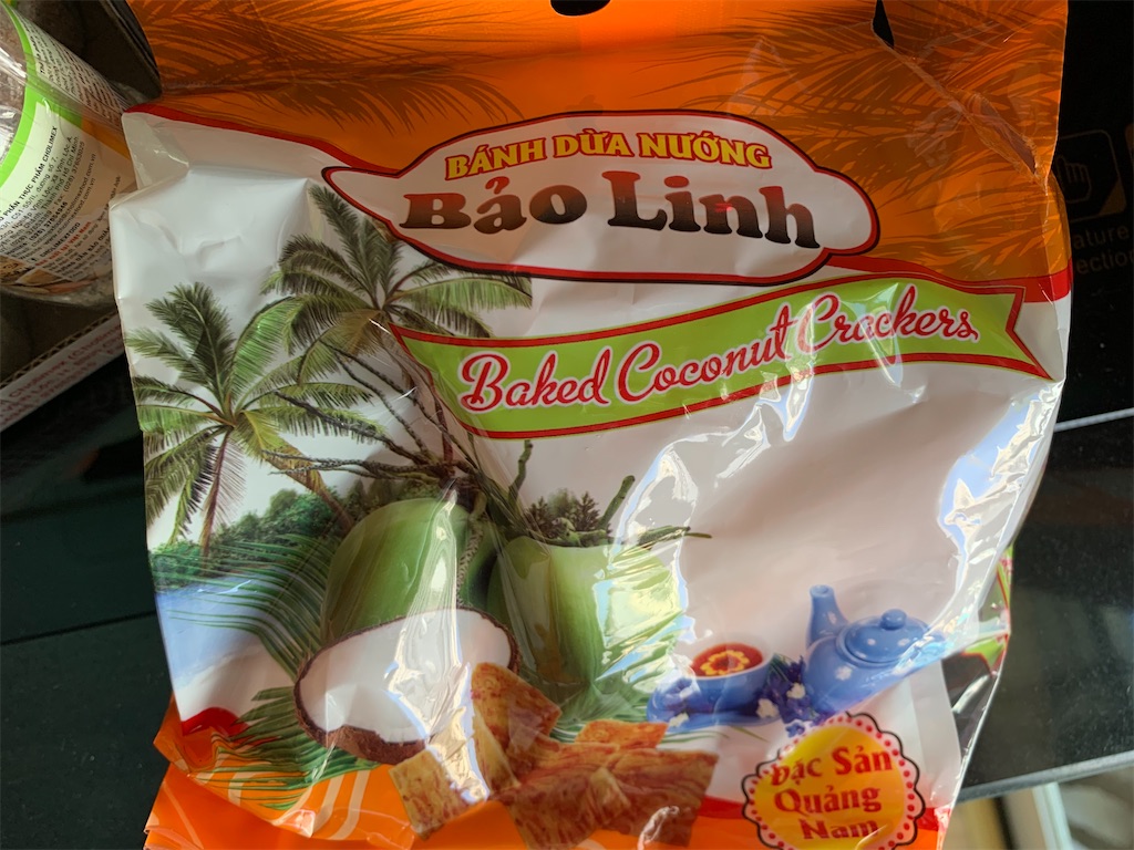 f:id:wash-fuel:20191215134151j:image