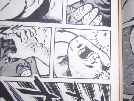 f:id:washburn1975:20101017004904j:image f:id:washburn1975:20101017004904j:image