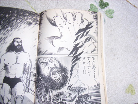 f:id:washburn1975:20101017010116j:image f:id:washburn1975:20101017010116j:image