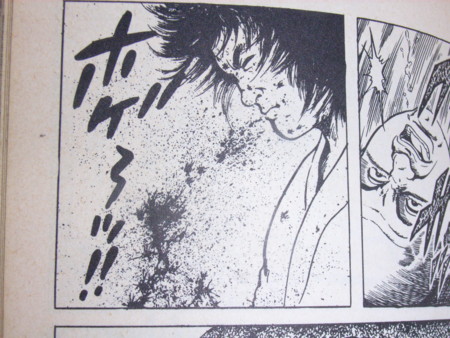 f:id:washburn1975:20101017010817j:image f:id:washburn1975:20101017010817j:image