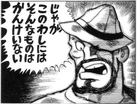 f:id:washburn1975:20111031211000j:image f:id:washburn1975:20111031211000j:image