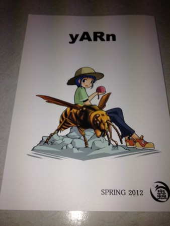 f:id:washburn1975:20120509193547j:image f:id:washburn1975:20120509193547j:image