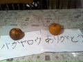 f:id:washburn1975:20120818005107j:image f:id:washburn1975:20120818005107j:image
