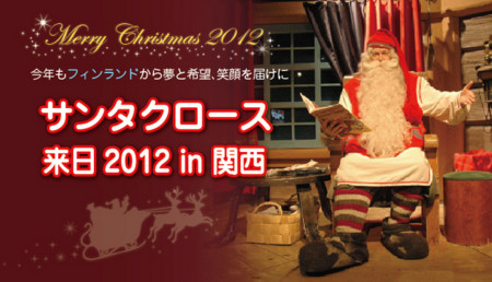 f:id:washburn1975:20121129003556j:image f:id:washburn1975:20121129003556j:image