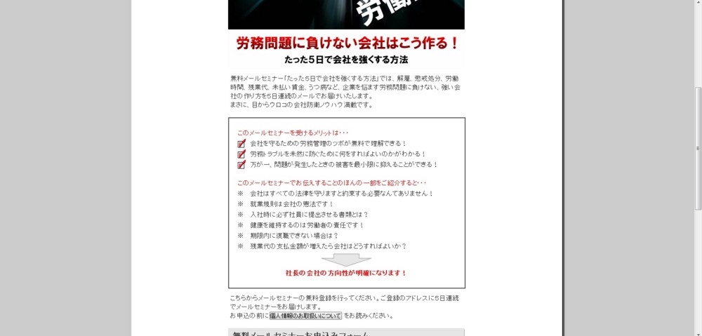 f:id:washburn1975:20121226005810j:image f:id:washburn1975:20121226005810j:image