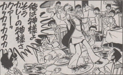 f:id:washburn1975:20130116220251j:image f:id:washburn1975:20130116220251j:image