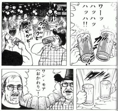 f:id:washburn1975:20130601013351j:image f:id:washburn1975:20130601013351j:image