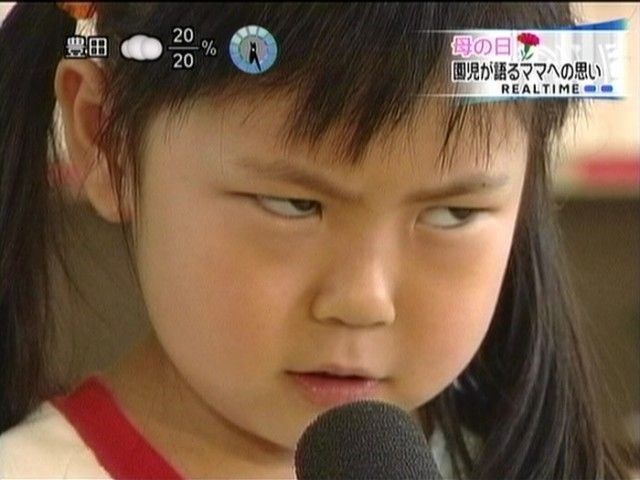 吹けよ風 呼べよ嵐 男の魂に火をつけろ はてブロ地獄変