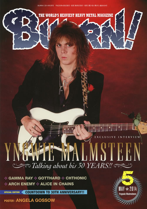 f:id:washburn1975:20140501214131j:image f:id:washburn1975:20140501214131j:image