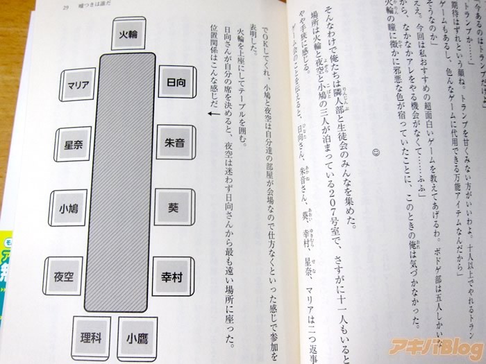 f:id:washburn1975:20140607232101j:image f:id:washburn1975:20140607232101j:image