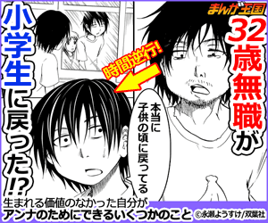 f:id:washburn1975:20141013213503g:image f:id:washburn1975:20141013213503g:image