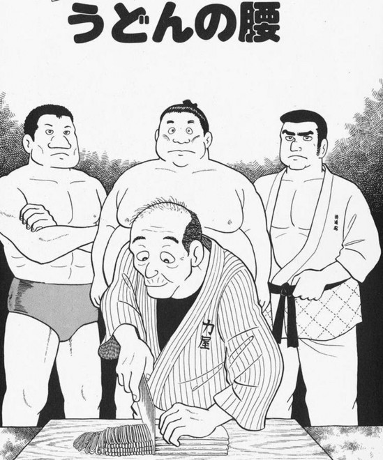 f:id:washburn1975:20160214211423j:image f:id:washburn1975:20160214211423j:image