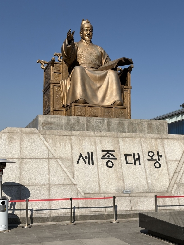 海外旅行】元気があるうちにこなしておこう【韓国】2日目 - わしワシ