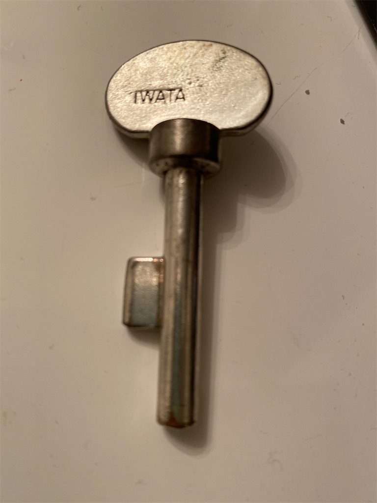 メトロのマスコンキー - ワシ丸ドットコム！