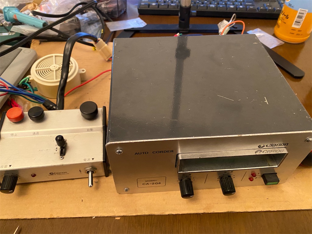 クラリオン CA-001A 8トラック デッキ 本体