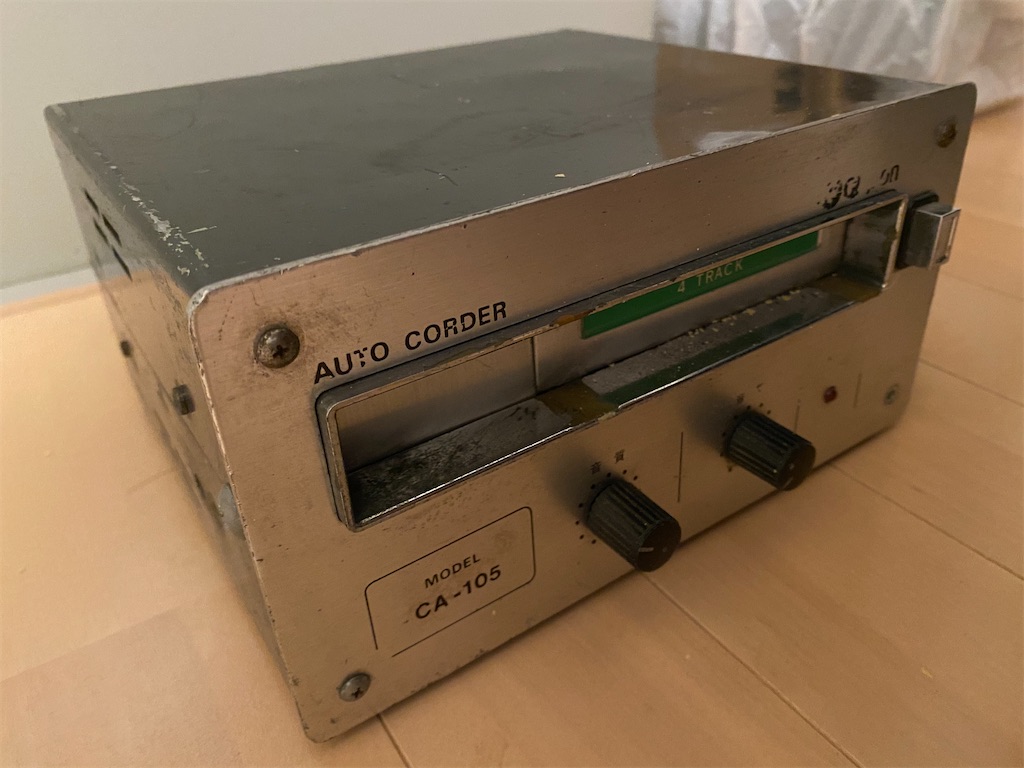 クラリオン CA-001A 8トラック デッキ 本体 クラリオン CA-001A 8トラック デッキ 本体