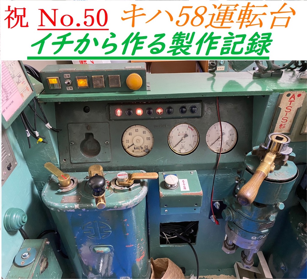 f:id:washimarucom:20210110082141j:image f:id:washimarucom:20210110082141j:image