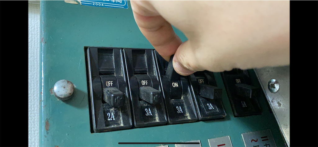 鉄道部品　ＮＦＢ  ノーヒューズブレーカー 鉄道部品 NFB ノーヒューズブレーカー - メルカリ