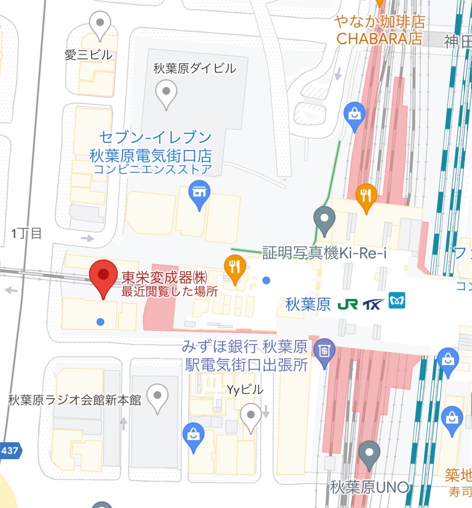 f:id:washimarucom:20221121104023j:image