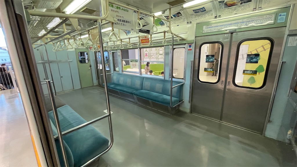 f:id:washimarucom:20230108223754j:image