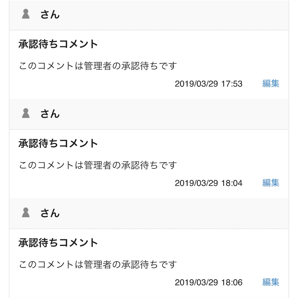 f:id:washioblog:20220308054956j:image