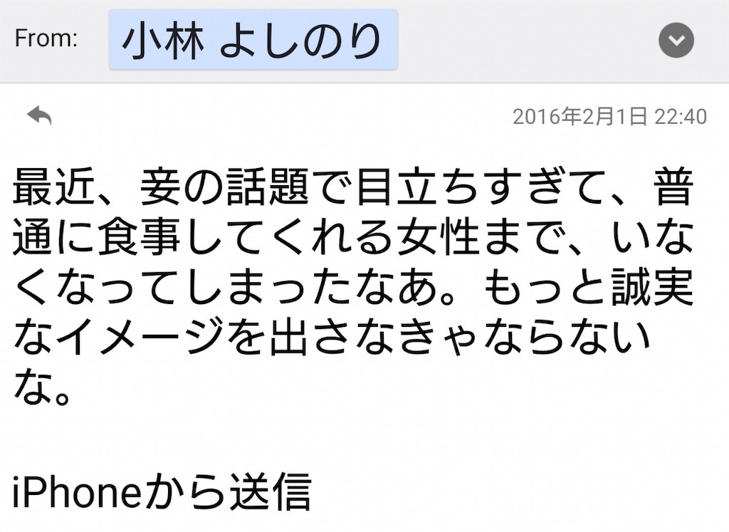 f:id:washioblog:20220308075316j:image