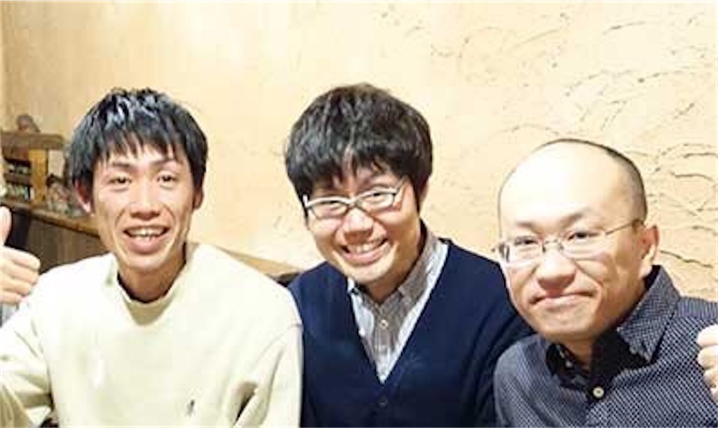 f:id:washioblog:20220308084608j:image