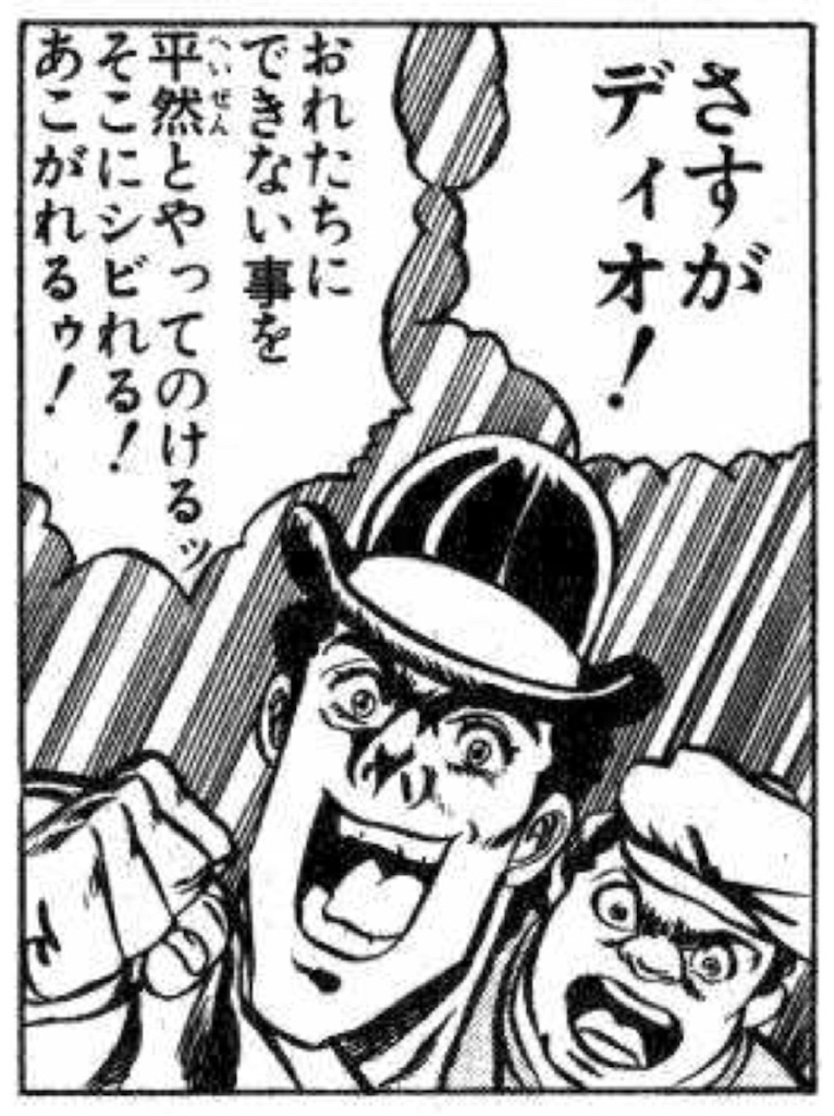 f:id:washioblog:20220309080201j:image