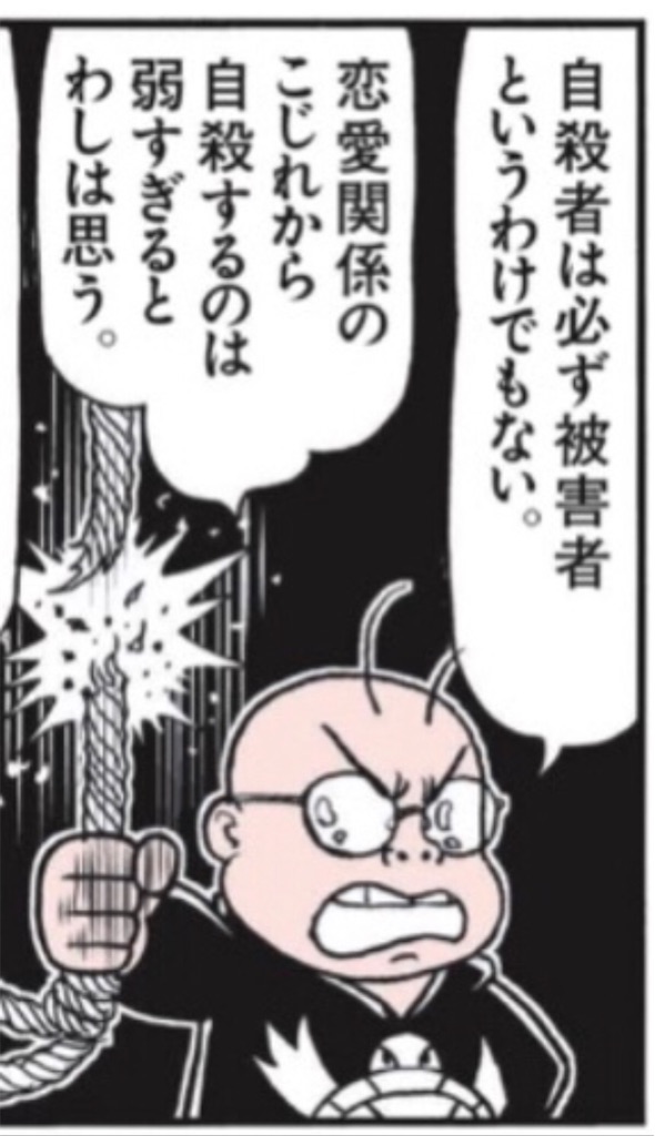 f:id:washioblog:20220309080209j:image