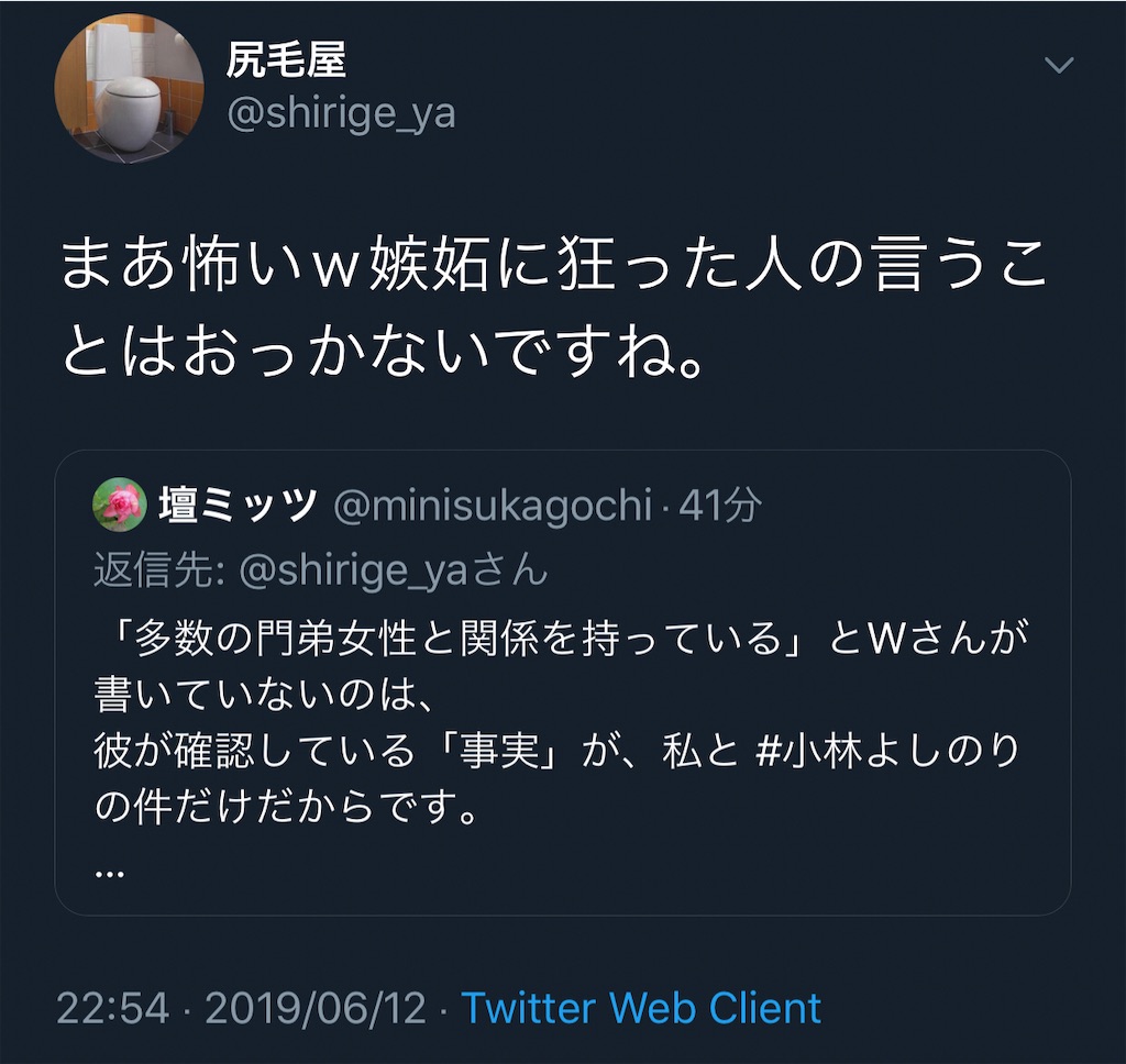f:id:washioblog:20220321190631j:image