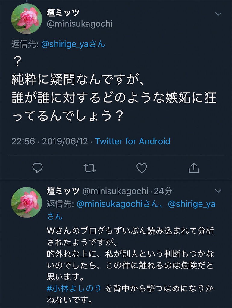 f:id:washioblog:20220321190634j:image