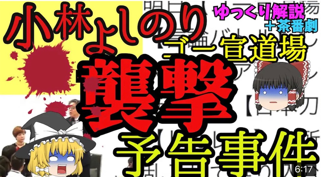 f:id:washioblog:20220612173731j:image